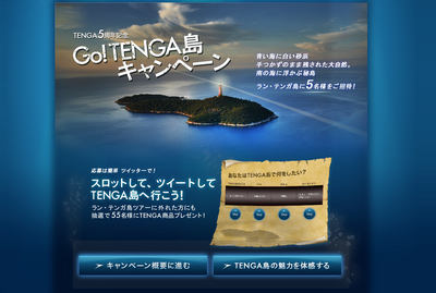 ピクチャ 3.png