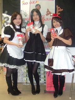 DSCF1249.jpg