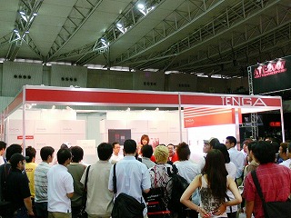 P1080175.jpg