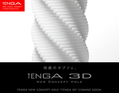TENGA 3D.png