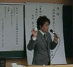 shishyunki_09.jpg